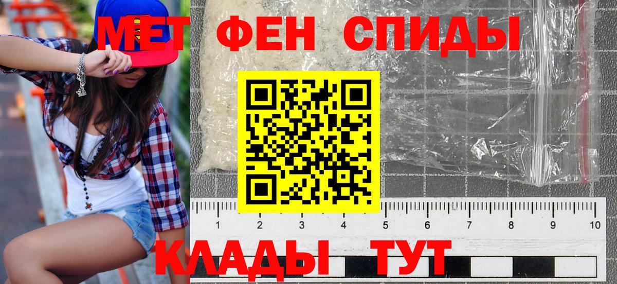 Рубцовск  Бошки Шишки  Вход с VPN  ГАШИШ  ГАШИШ  ГЕРОИН  Мефедрон кристаллы  КОКАИН  КОКАИН  A PVP СК кристаллы 