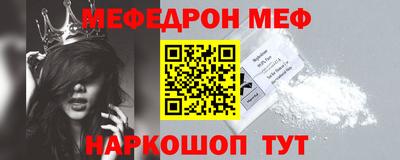 бутик Кулебаки