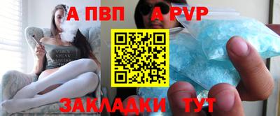 jwh Кумертау