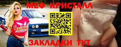 jwh Кумертау