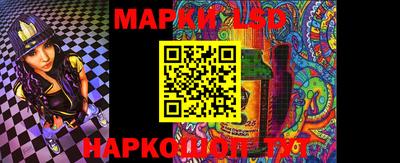 кокаин VHQ Кунгур
