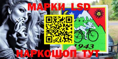 бутик Кулебаки