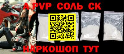 jwh Кумертау