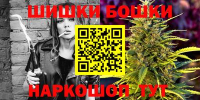 бутик Кулебаки