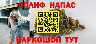 кокаин VHQ Кунгур