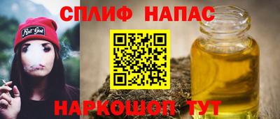 кокаин VHQ Кунгур