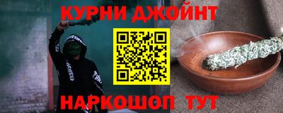 бутик Кулебаки