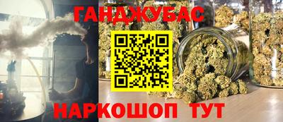 кокаин VHQ Кунгур
