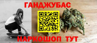 бутик Кулебаки