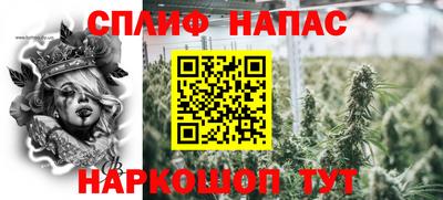 jwh Кумертау