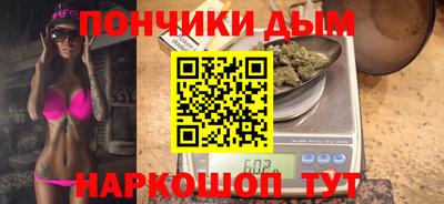 jwh Кумертау