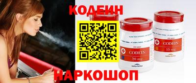 кокаин VHQ Кунгур