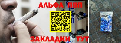 кокаин VHQ Кунгур
