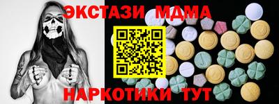 каннабис Ливны