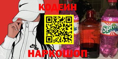 кокаин VHQ Кунгур