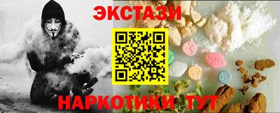 бутик Кулебаки