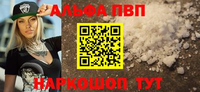 jwh Кумертау