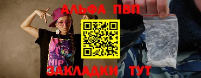 jwh Кумертау