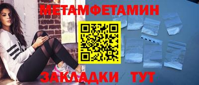 jwh Кумертау