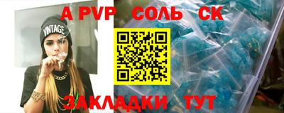 jwh Кумертау