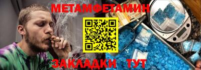 jwh Кумертау