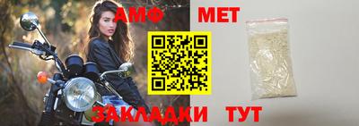 кокаин VHQ Кунгур