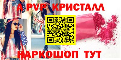 jwh Кумертау