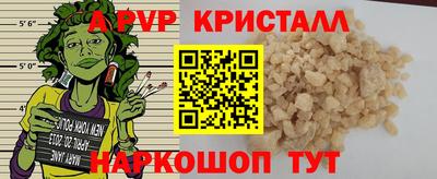 бутик Кулебаки