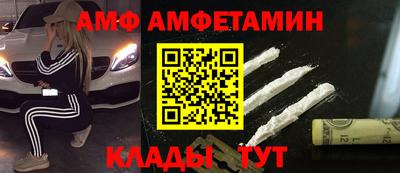ешки Ликино-Дулёво