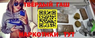jwh Кумертау