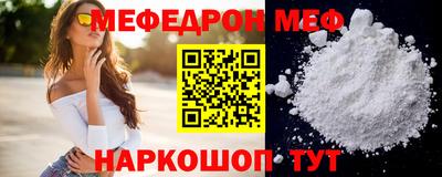 бутик Кулебаки