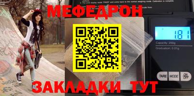 кокаин VHQ Кунгур