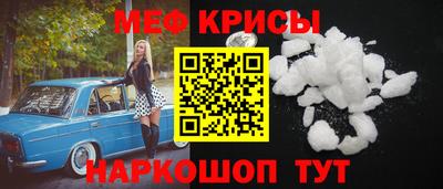 бутик Кулебаки