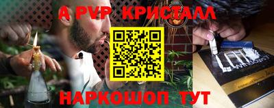jwh Кумертау