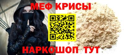 jwh Кумертау