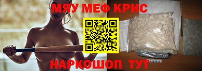 кокаин VHQ Кунгур