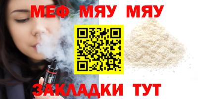 кокаин VHQ Кунгур