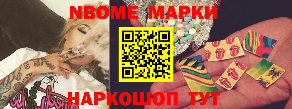 ЛСД экстази ecstasy  Вход с VPN  Рубцовск  LSD-25 экстази  Лсд 25 экстази ecstasy 